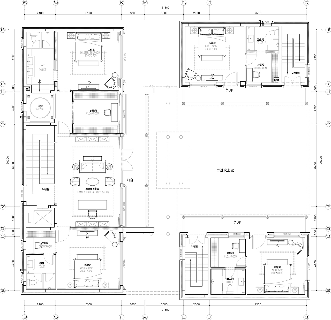 铂蓝·五龙巷合院设计