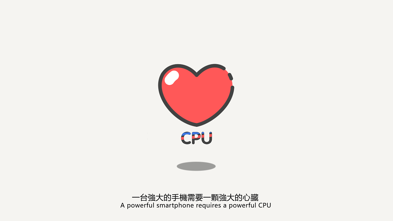 Clean Master 猎豹清理大师app（图ZNjI2OTMyNjQ=） - Motion Graphic - 站酷设计师Freedom2016原创素材 - 站酷ZCOOL