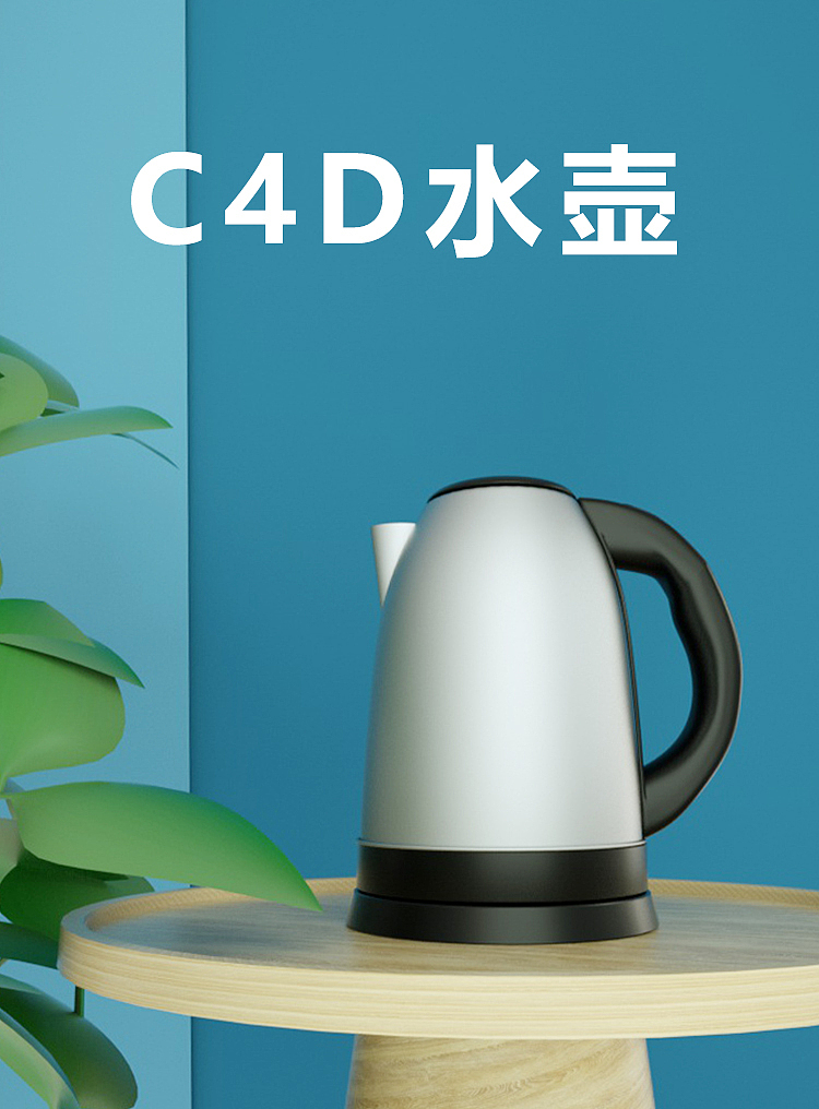 C4D-化妆品练习（图ZMTU0MjQzNTA0） - 其他三维 - 站酷设计师迷茫搬运工原创素材 - 站酷ZCOOL