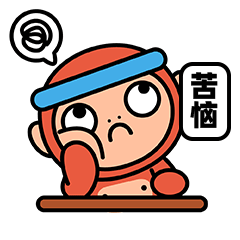 BoBo monkey的日常生活（图ZMjI3NjIxMzM2） - 网络表情 - 站酷设计师Double多宝原创素材 - 站酷ZCOOL