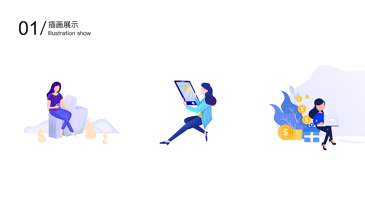 2016-2020年作品集整理