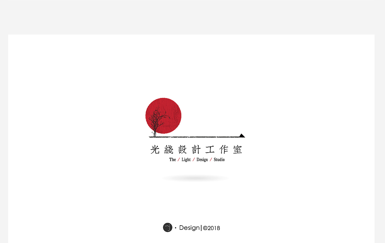 LOGO合集（圖ZMTYyMDM4MTE2） - Logo - 站酷設計師Wiz_akaeminem原創(chuàng)素材 - 站酷ZCOOL