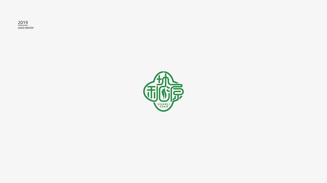 2019年3月至今LOGO部分作品