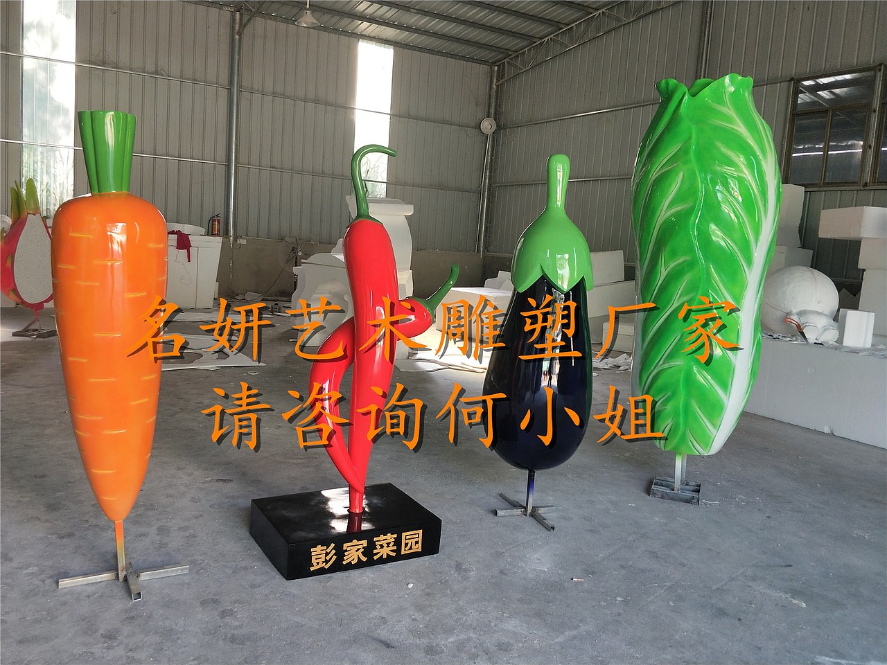 农庄产业装饰道具玻璃钢大白菜模型雕塑引发经济