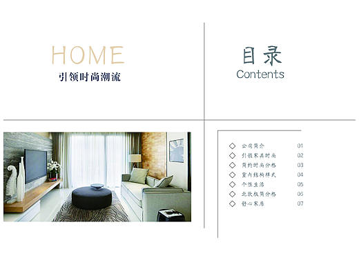 日常练习（个人主页-ZMzgzNTAxNTY=） - 宣传物料 - 站酷设计师柠檬树上的女孩原创素材 - 站酷ZCOOL