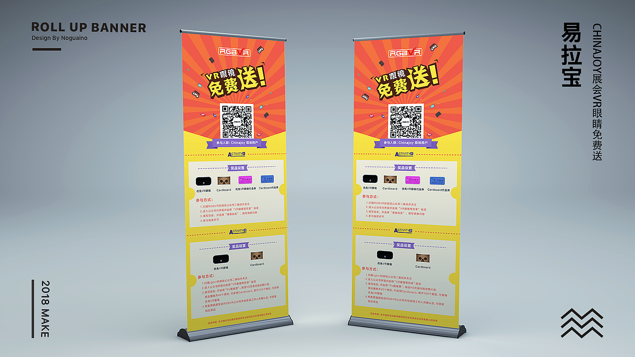 2018年简历（图ZMTIwOTYyODQw） - APP界面 - 站酷设计师Noguaino原创素材 - 站酷ZCOOL