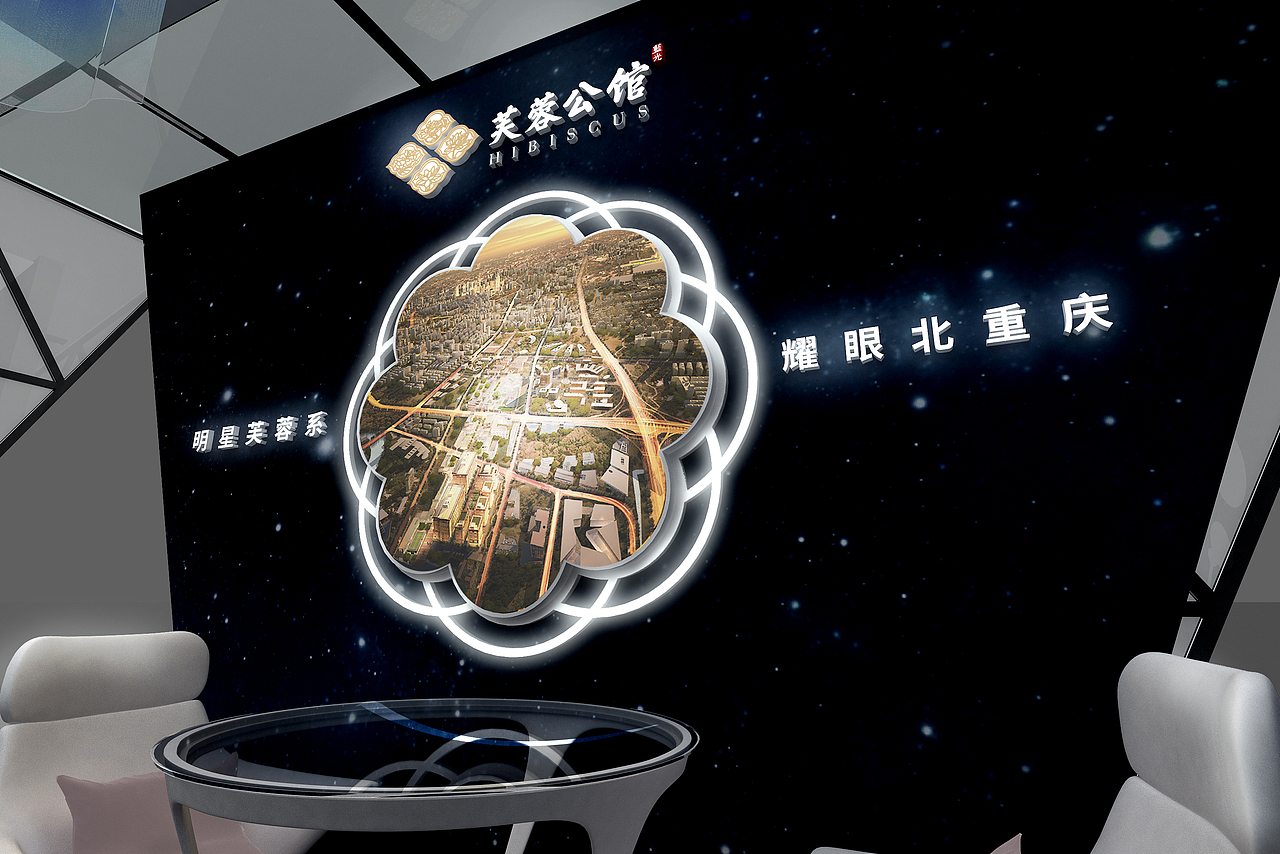 结构展厅