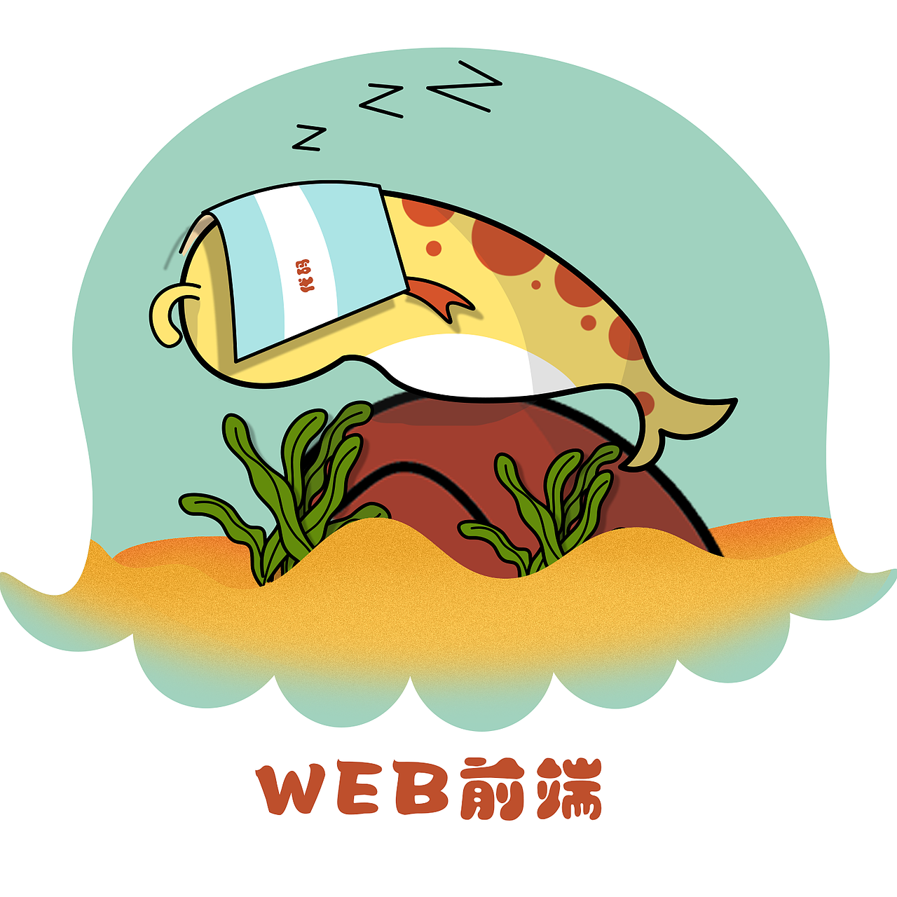 红点子胖河豚（图ZMTU3MTU2ODQ0） - 图标 - 站酷设计师头铁不怕锤原创素材 - 站酷ZCOOL