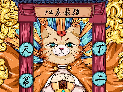 潮风插画（个人主页-ZNDM0NjkxODA=） - 创作习作 - 站酷设计师啊灰常常原创素材 - 站酷ZCOOL