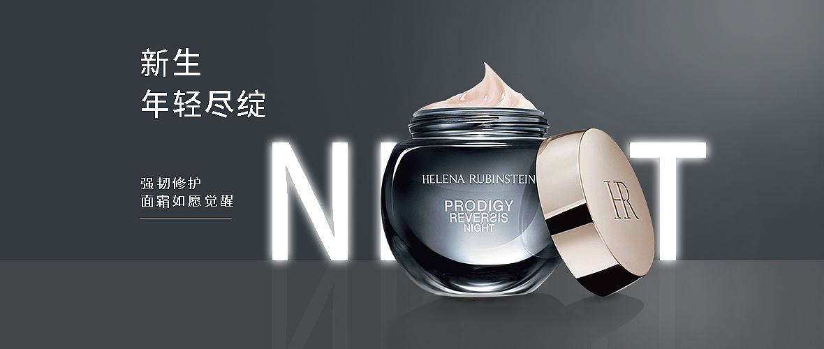 部分banner图整理