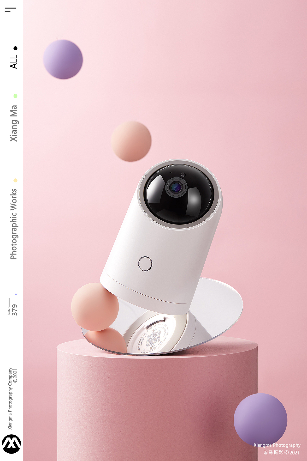 海雀摄影头|响马摄影