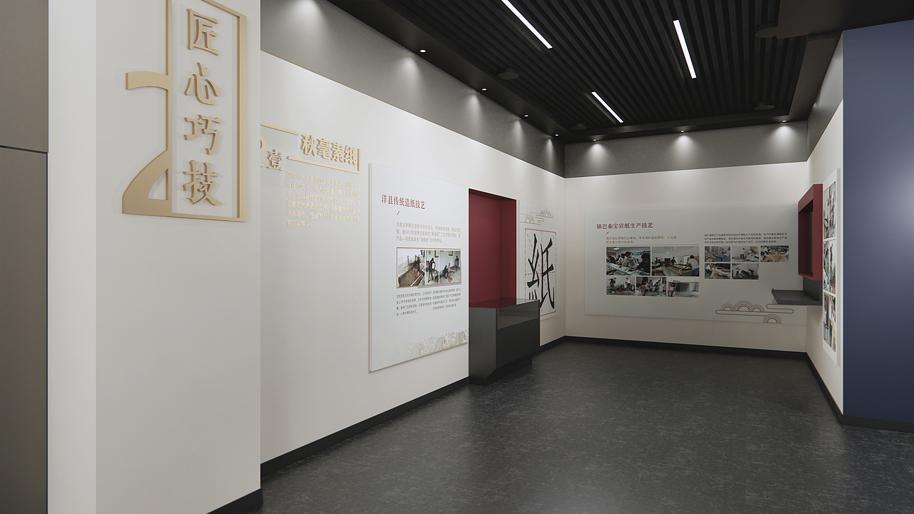 汉中市非物质文化遗产展厅（图ZMjA2NjIzODM2） - 展陈设计 - 站酷设计师野猫上树原创素材 - 站酷ZCOOL