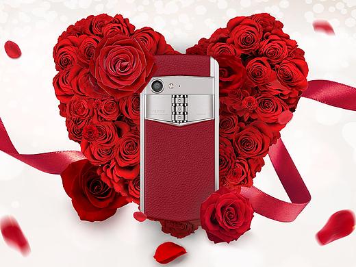 VERTU 情人节活动页面