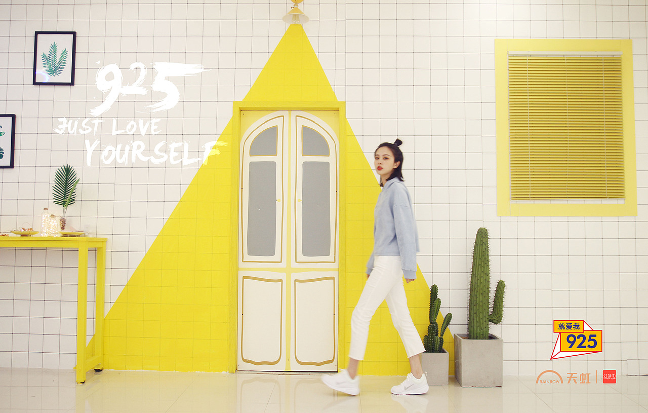 天虹·美陈·场地改造