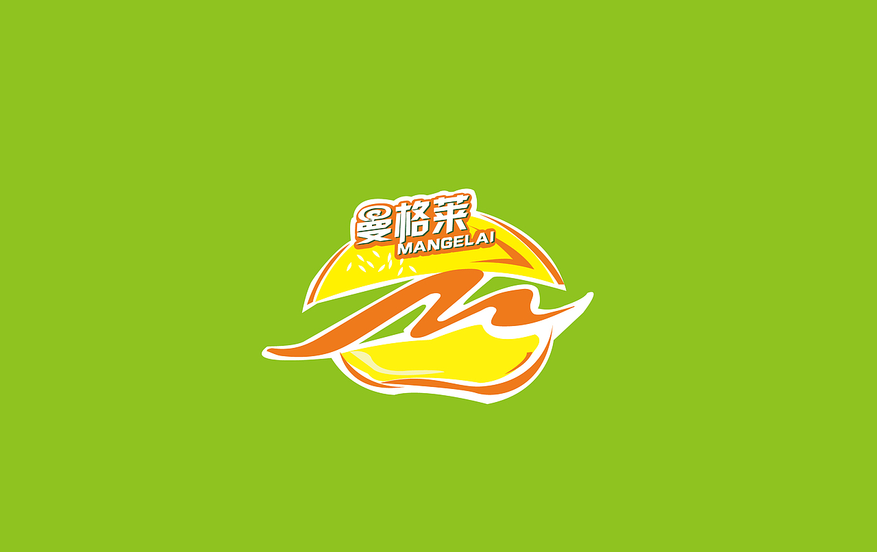 曼格莱快餐店logo（图ZMTk3OTg1NjMy） - 品牌 - 站酷设计师logo陈浩南原创素材 - 站酷ZCOOL