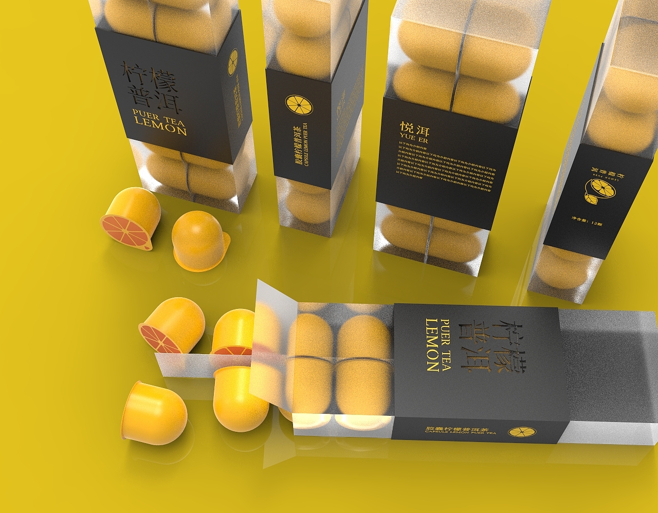 一些包装可能性