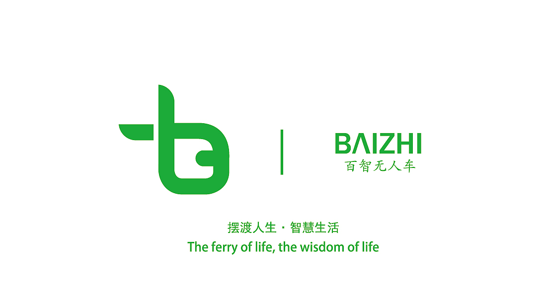 摆渡人生 智慧人生|平面|logo|林黛玉先生_原创作品-站酷zcool