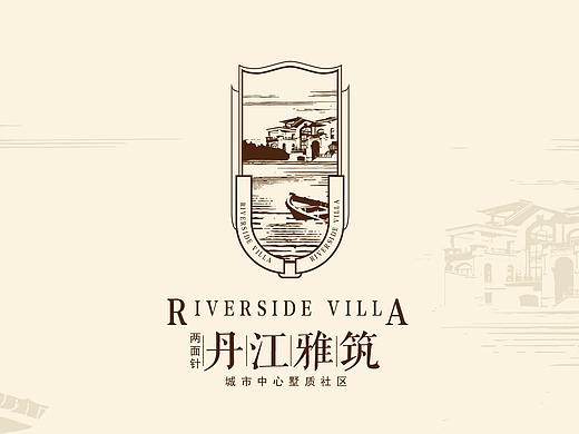 房地产VI提案（1）