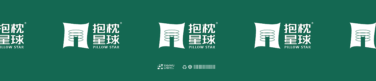 庚子年兰月 | 品牌标志东方古风系列VOL.02(图ZMjIyMDAwNzMy) - Logo - 站酷设计师言午视觉工作室原创素材 - 站酷ZCOOL