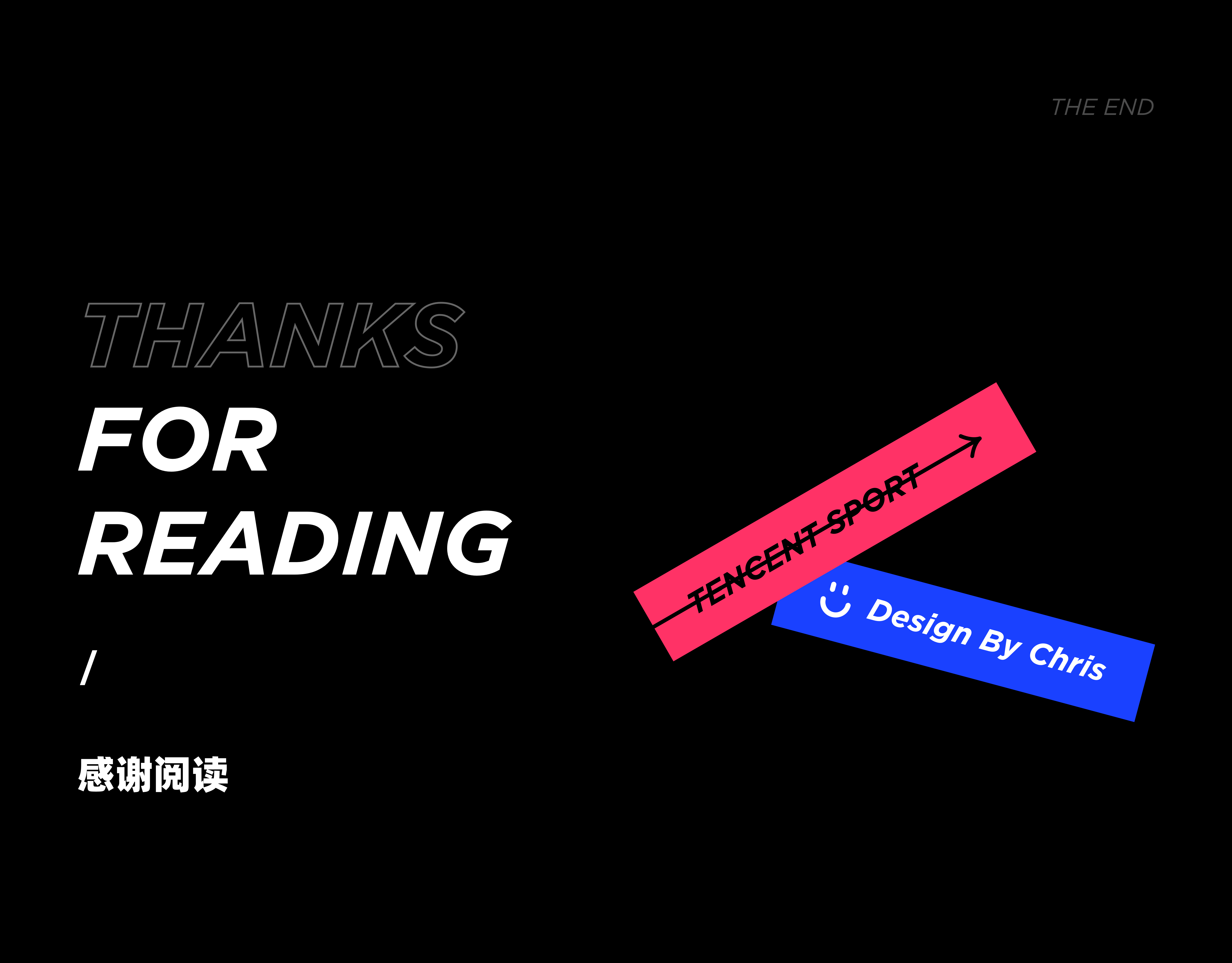 腾讯体育 - 赛事直播间观赛体验优化（图ZMjQwMTU0MDMy） - APP界面 - 站酷设计师吴哲轩Chris原创素材 - 站酷ZCOOL