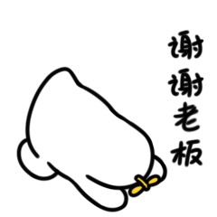 TY FAMILY新年表情包（图ZMjQyMjYxNjU2） - 网络表情 - 站酷设计师小土豆子耶原创素材 - 站酷ZCOOL