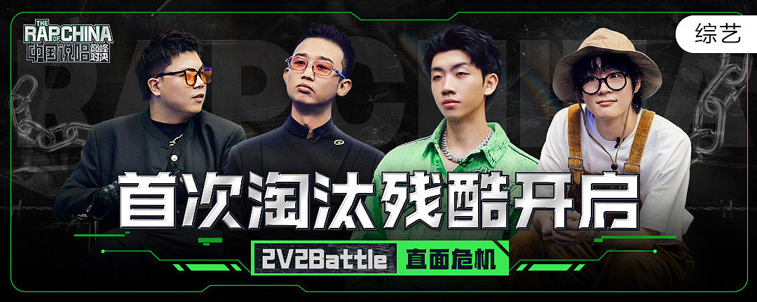 腾讯QQ原创设计