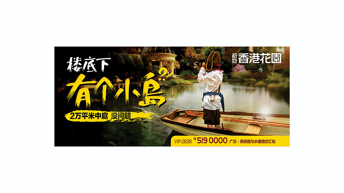 晒库存（图ZODk1MTg2MTI=） - 宣传物料 - 站酷设计师豆叔叔原创素材 - 站酷ZCOOL