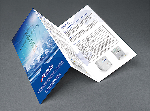 工业宣传折页（个人主页-ZMjM5MTIwMTY=） - 宣传物料 - 站酷设计师merope原创素材 - 站酷ZCOOL