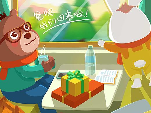 节日／热点海报设计案例分享（个人主页-ZMjYyMzg5NDA=） - 海报 - 站酷设计师Fenice黄原创素材 - 站酷ZCOOL