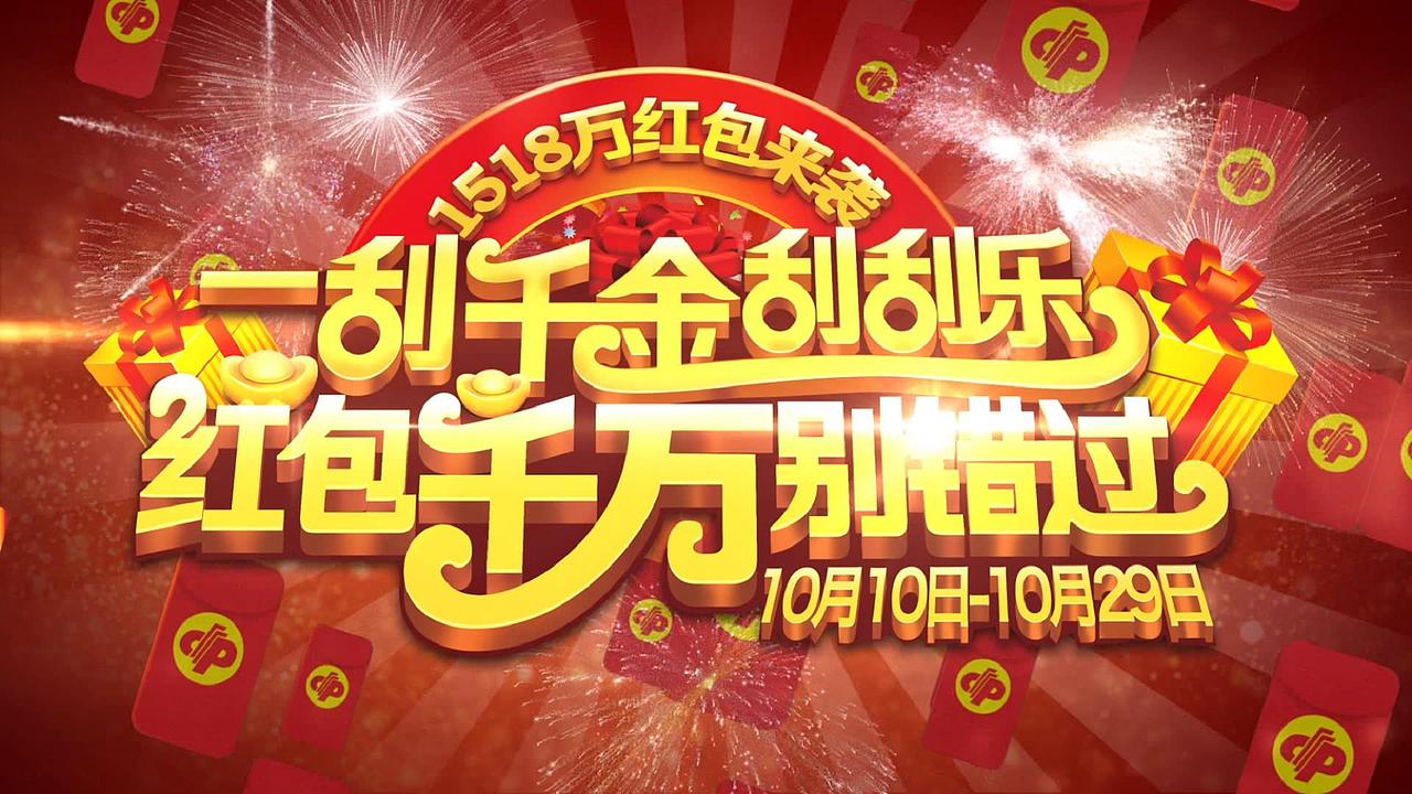 早期作品/感觉还是很流畅的（图ZMTIyMDcxMTQ0） - 影视后期 - 站酷设计师evanscao原创素材 - 站酷ZCOOL