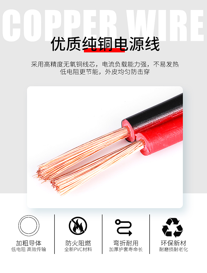 led显示屏（图ZMjU3ODcxNzQ4） - 其他平面 - 站酷设计师jinfei123195原创素材 - 站酷ZCOOL