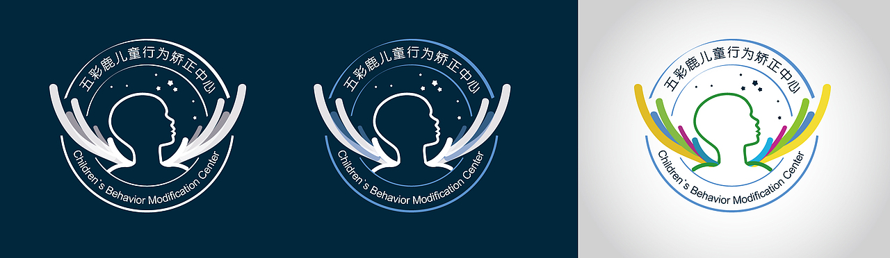 09、10年做的logo(led,电子产品,慈善公益事业,儿童学校)