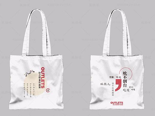 【文创作品】衍生品、文创产品设计