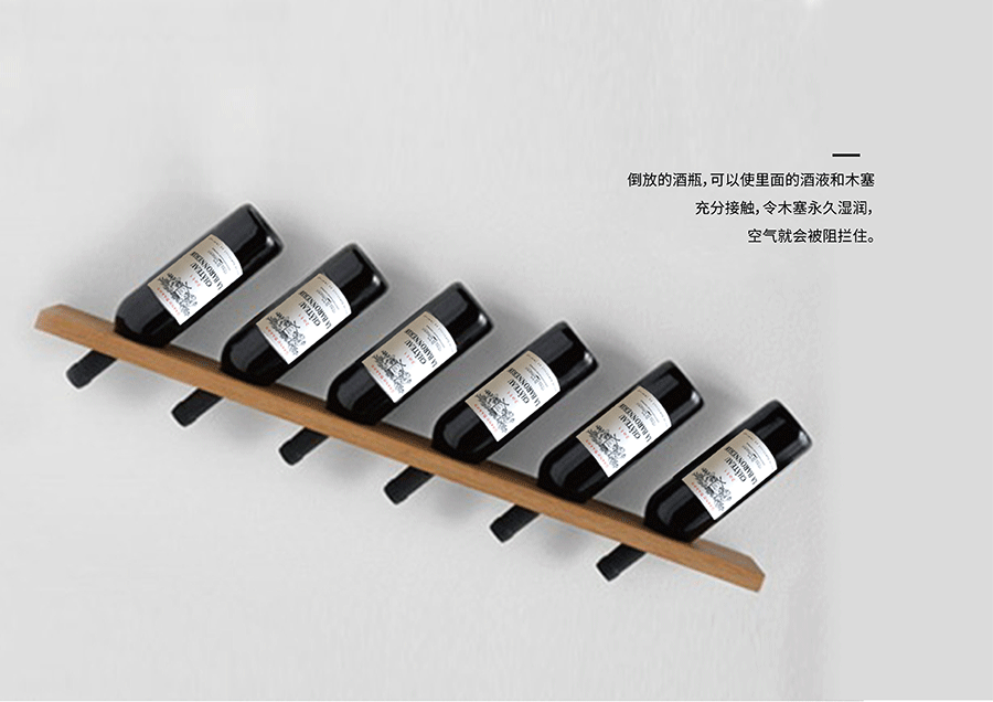 祥泰红酒包装策划设计（图ZOTA2MzM3NjQ=） - 品牌 - 站酷设计师东德品牌设计原创素材 - 站酷ZCOOL