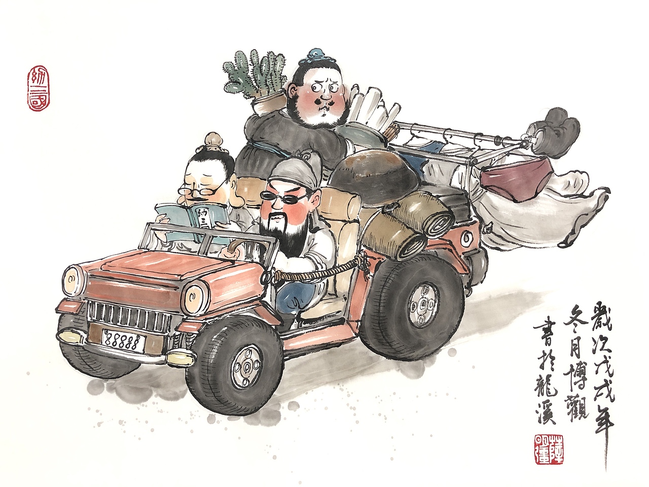 幼三国之大路朝天（图ZMTY5NDA4MDgw） - 绘本 - 站酷设计师幼三国原创素材 - 站酷ZCOOL