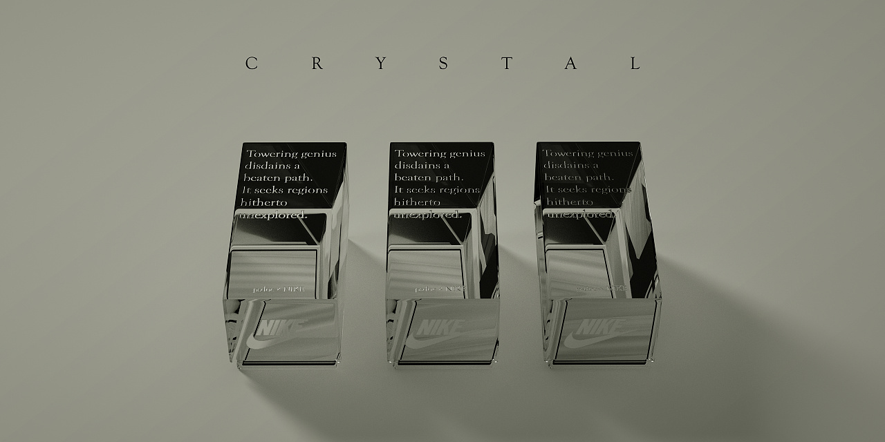 towering genius disdains   beaten path.