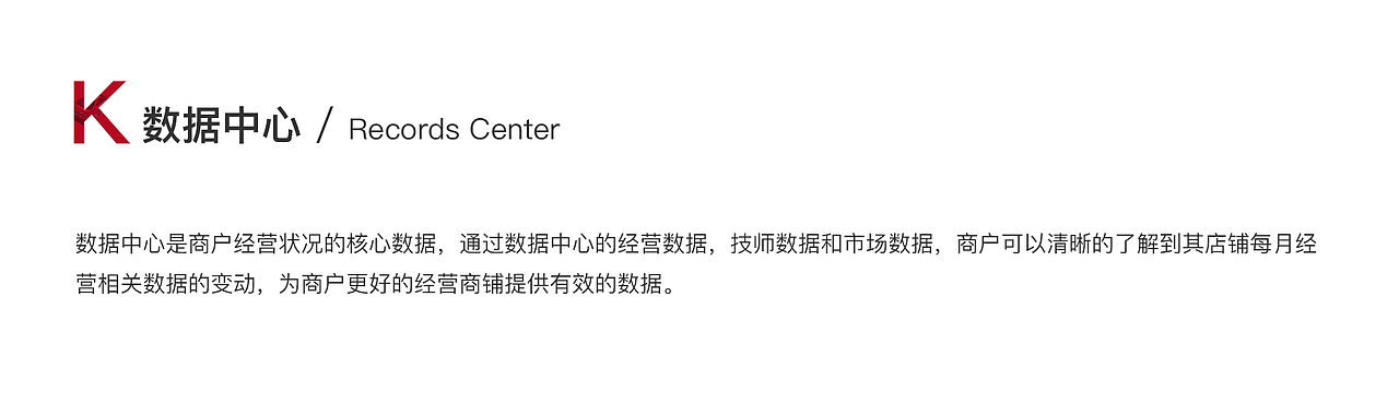 汽车后市场商铺端小程序（图ZMjAxNzA5ODY0） - 交互/UE - 站酷设计师甜筒里的仙人球原创素材 - 站酷ZCOOL