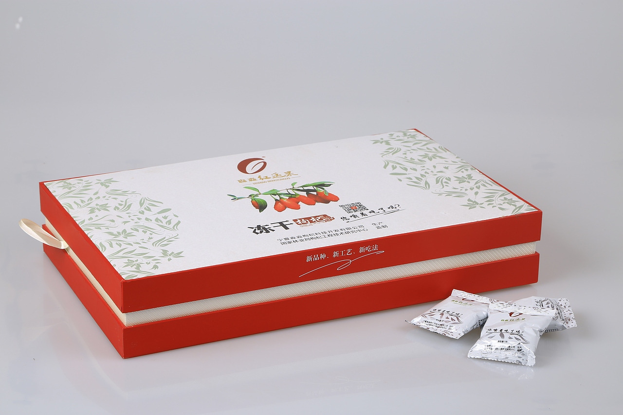 红、黑枸杞包装