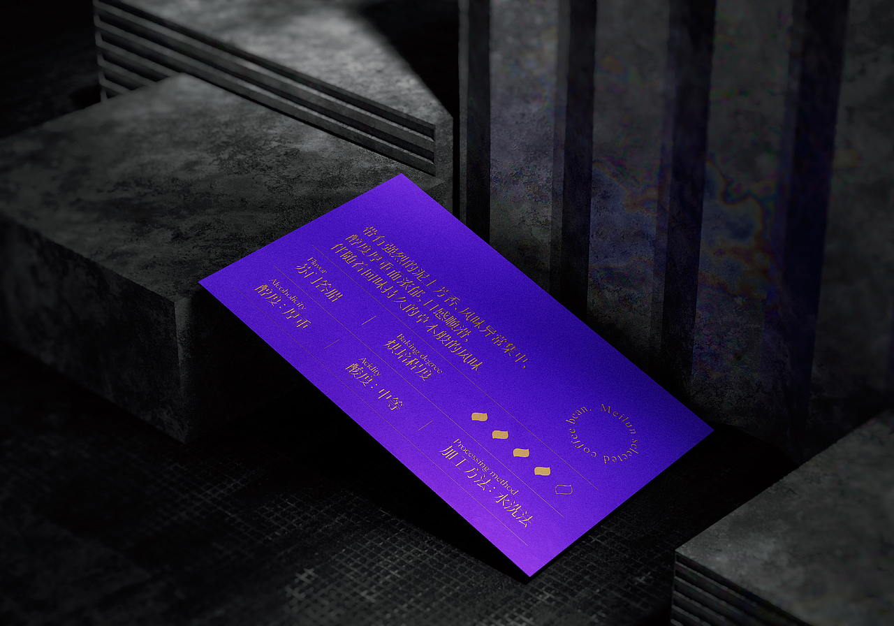2021包装设计合集（图ZMjgxMjA3MjIw） - 包装 - 站酷设计师Acheng阿成原创素材 - 站酷ZCOOL