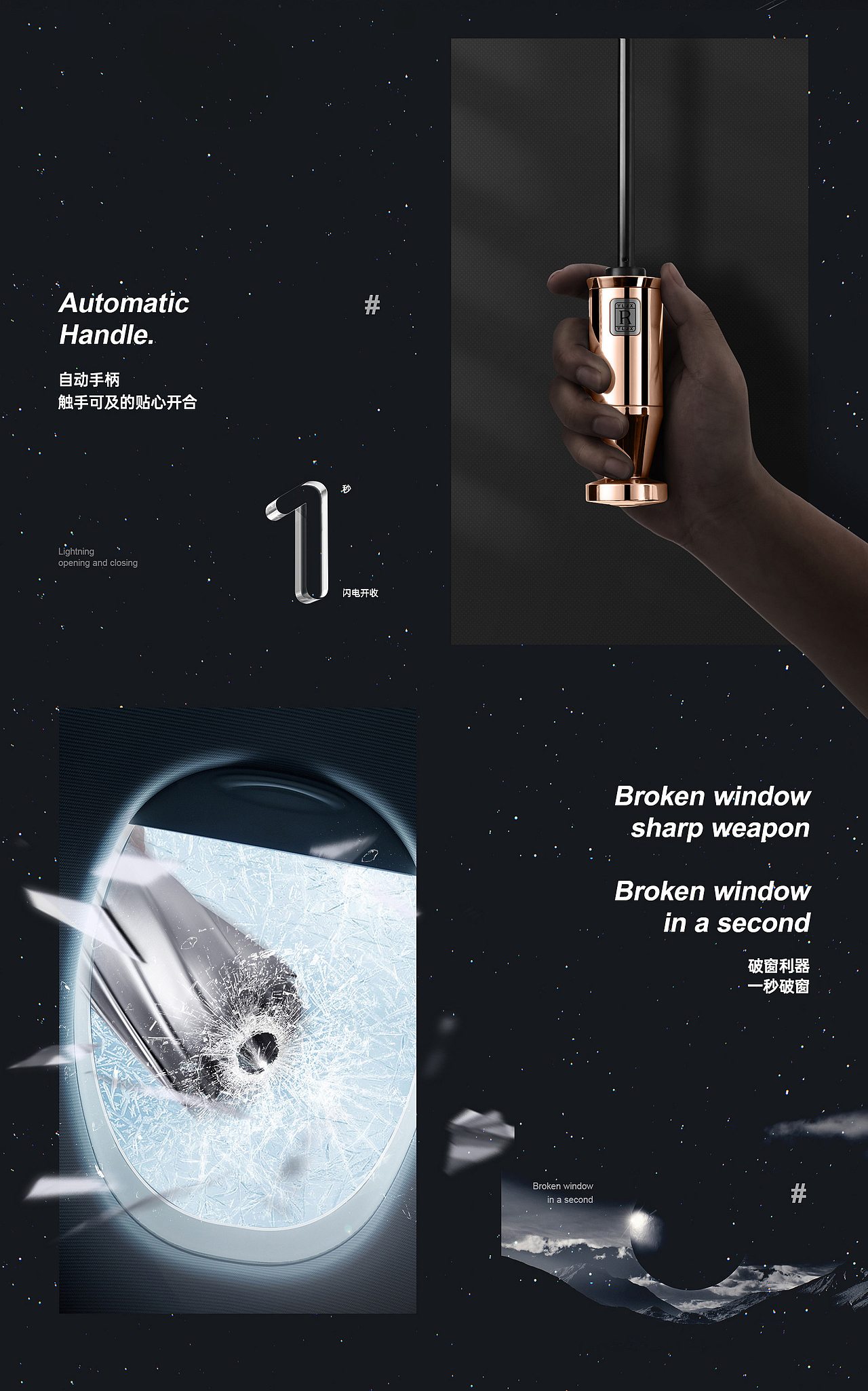 2021年终工作总结 章小白光影工坊