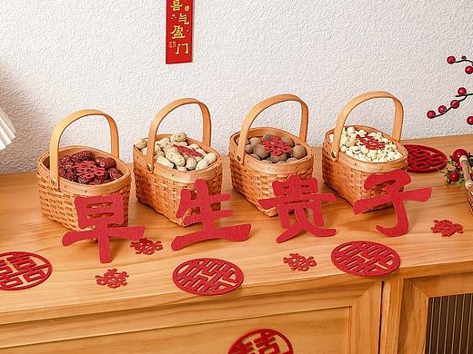 喜庆篮子
