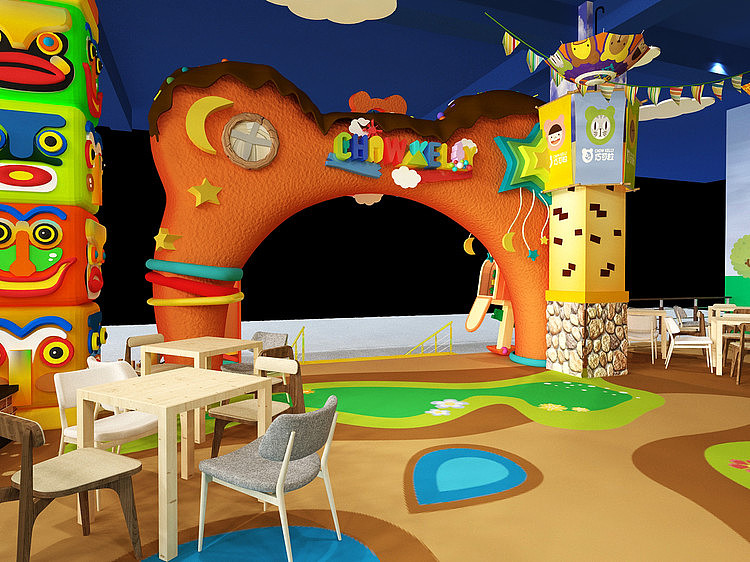 巧可丽室内主题乐园设计-2016年