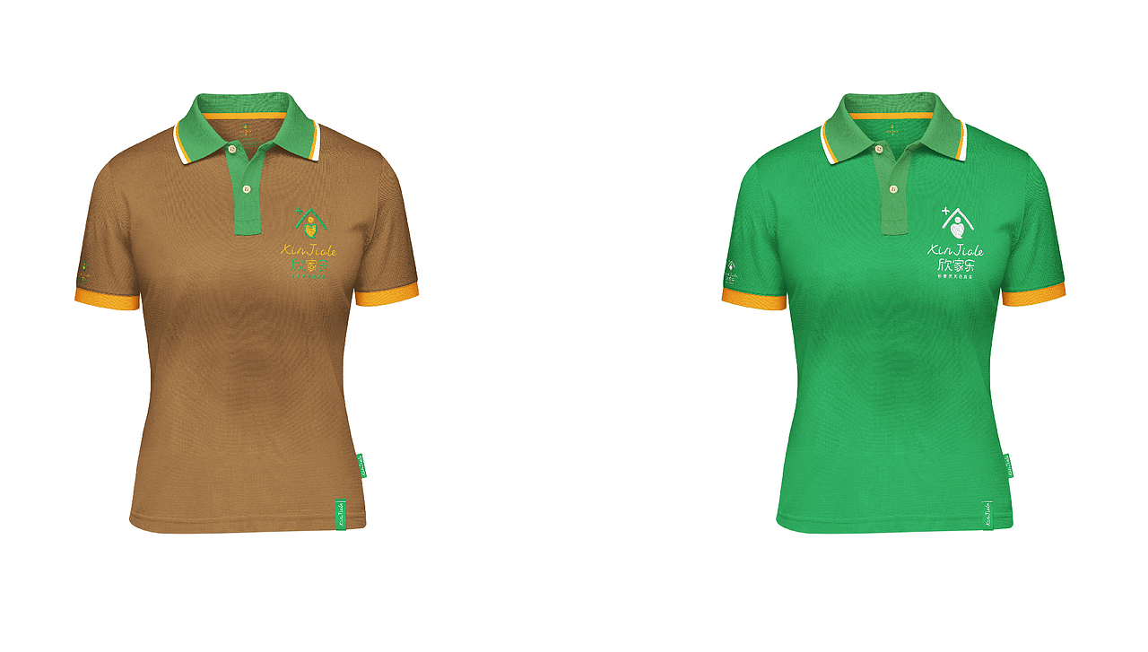 欣家乐家政品牌形象设计&策划