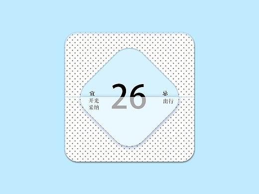 图标设计（个人主页-ZMzY0NzIwOTI=） - 其他UI - 站酷设计师刘张张原创素材 - 站酷ZCOOL