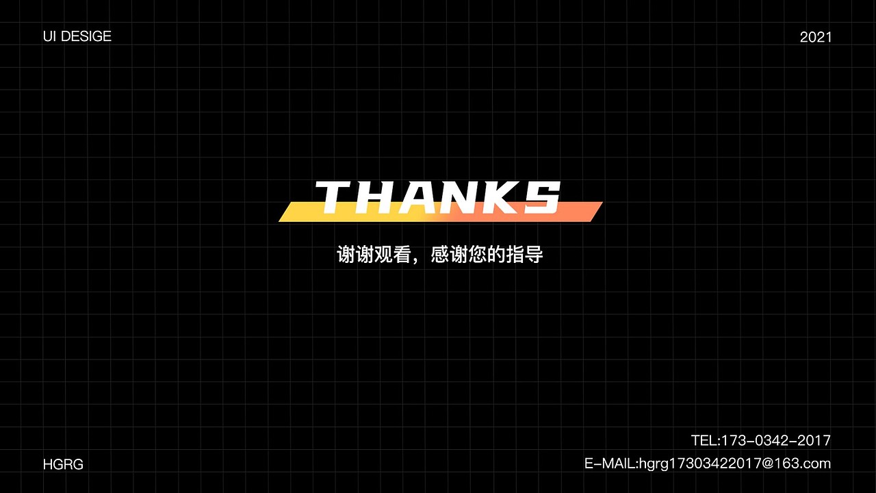 作品集（图ZMjg1NzA4NjI0） - APP界面 - 站酷设计师据业内原创素材 - 站酷ZCOOL