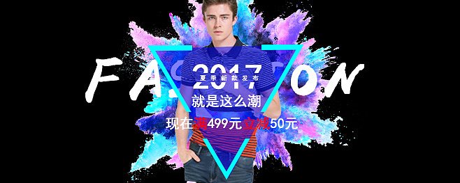banner（图ZODYyNjY1MTI=） - 运营设计 - 站酷设计师努力就好原创素材 - 站酷ZCOOL