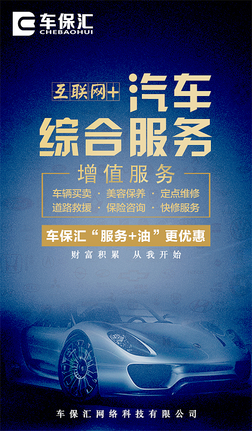 朋友圈（图ZOTEzNzcwODg=） - 宣传物料 - 站酷设计师薛福爱原创素材 - 站酷ZCOOL