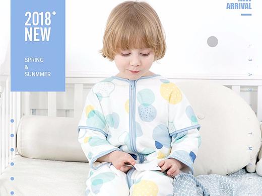 婴童类目电商首页 18日常首页