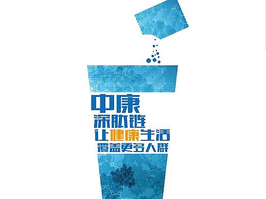 窗帘海报