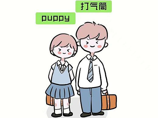手繪情侶頭像4組（個人主頁-ZNDcxNTM2NzI=） - 創(chuàng)作習(xí)作 - 站酷設(shè)計師麻格工作室原創(chuàng)素材 - 站酷ZCOOL